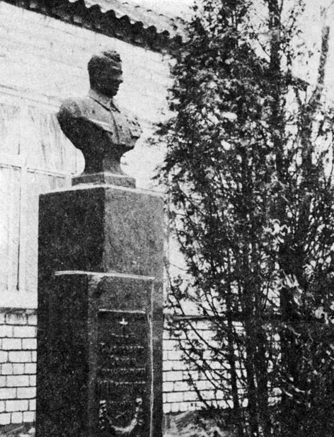 Кирпоноса М. Вертіївський історико-меморіальний музей